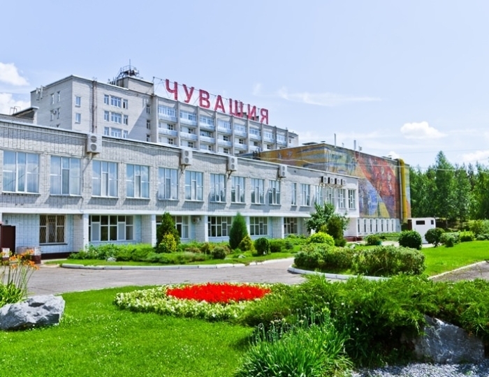 Санаторий «Чувашия» Чебоксары